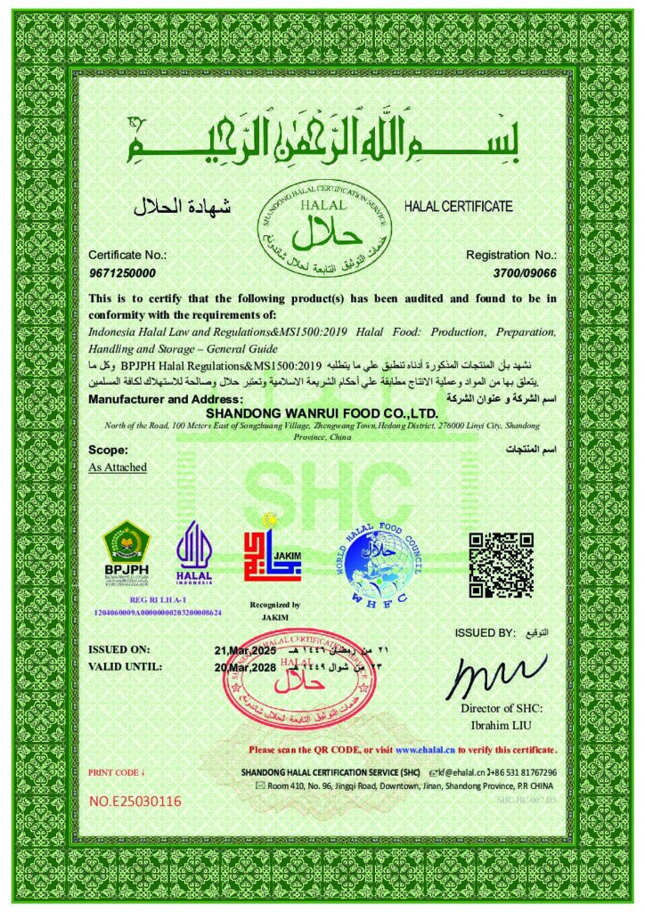 food manufacturing certificate GlobalCrispy HALAL food manufacturing certificate GlobalCrispy HALAL