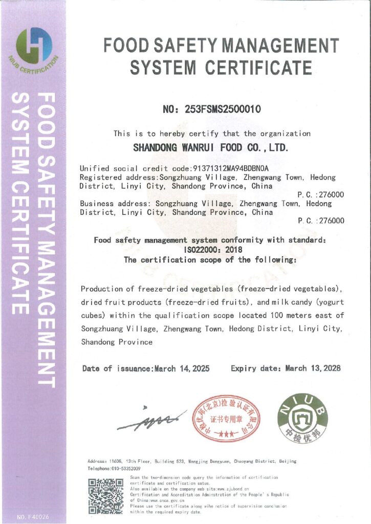food manufacturing certificate GlobalCrispy ISO22000 food manufacturing certificate GlobalCrispy ISO22000